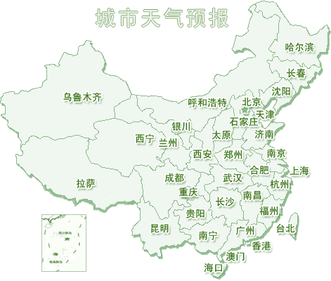 栏目用于追新