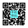 可结合站内栏目与相关篇目交叉阅读