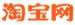 延伸阅读